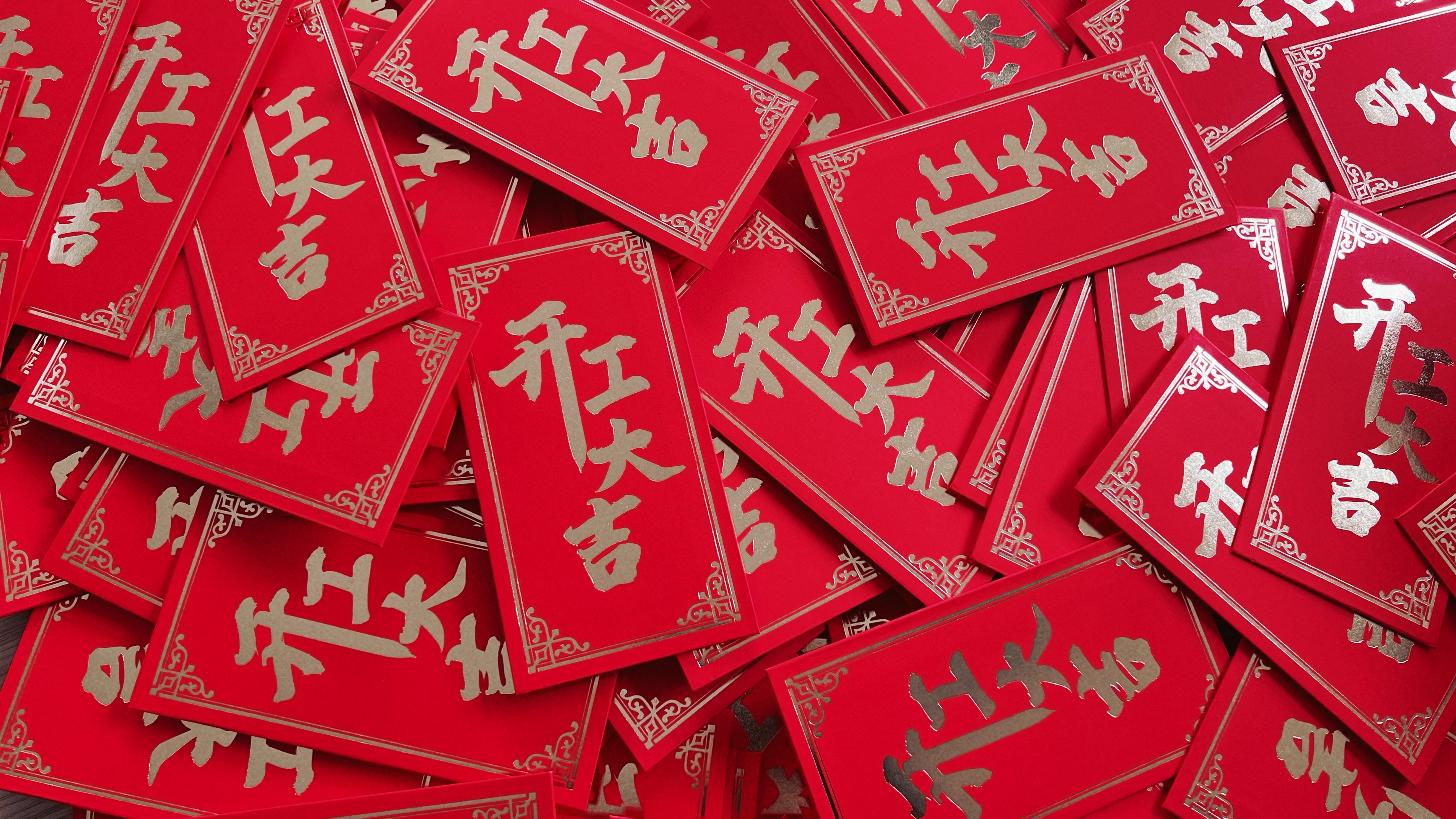 【开工大吉】新年“鑫”气象，万事开门红！