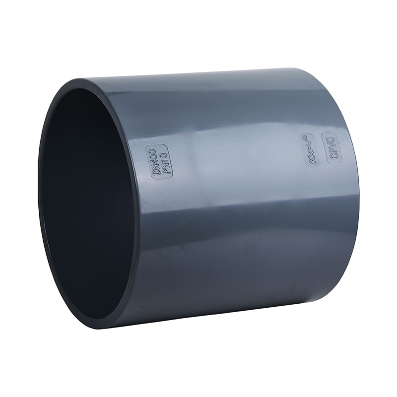 凯鑫管道科技有限公司