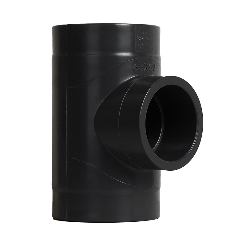 PVC-U 异径三通 DN15*20-600*500国标