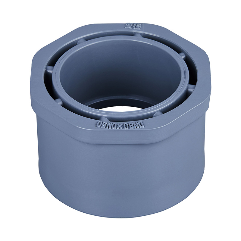 PVC-C 补芯（变径） DN15*20-400*350国标