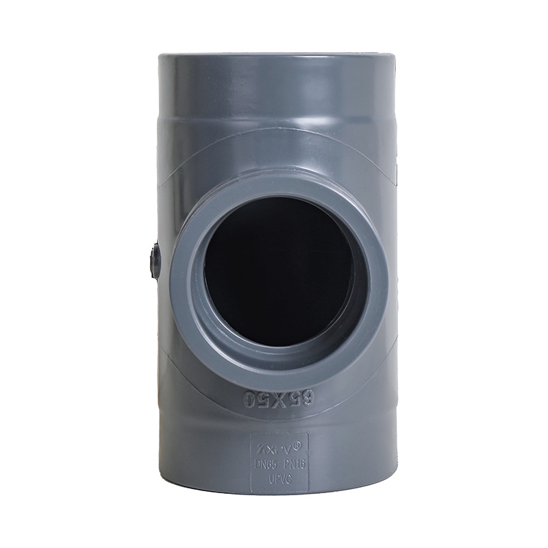 凯鑫管道科技有限公司