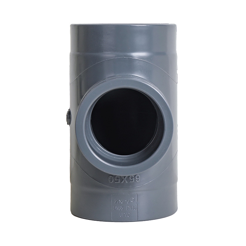 凯鑫管道科技有限公司