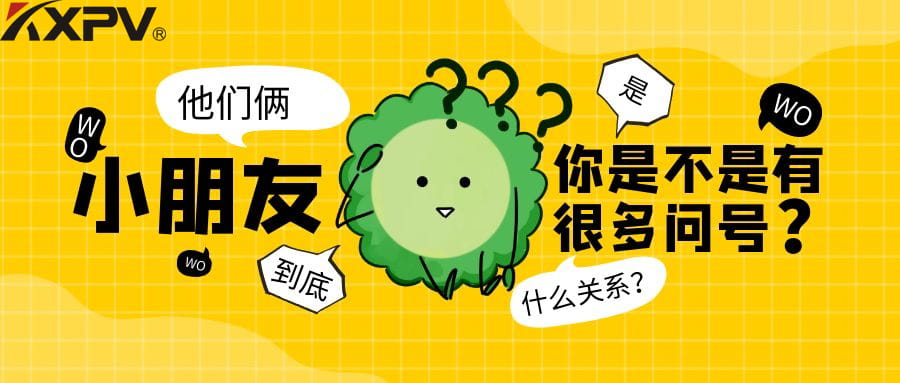 【学无止境】阀门通径和介质流速之间的关系，你知道多少？