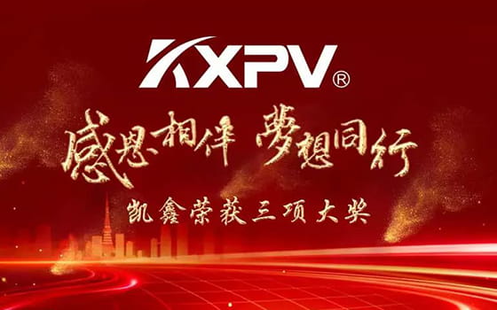 【爱我的人，请听我说】