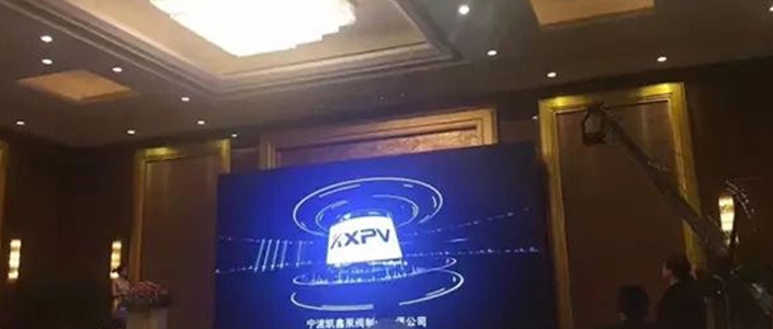 热烈庆祝宁波凯鑫荣获泵阀行业领军品牌与年度放心品牌