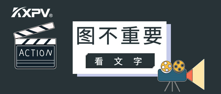 【请回答2020】在凯鑫当销售是什么样的体验
