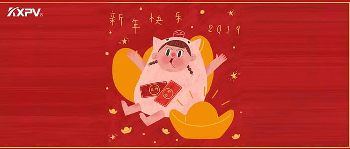 【今天是凯鑫的家宴】