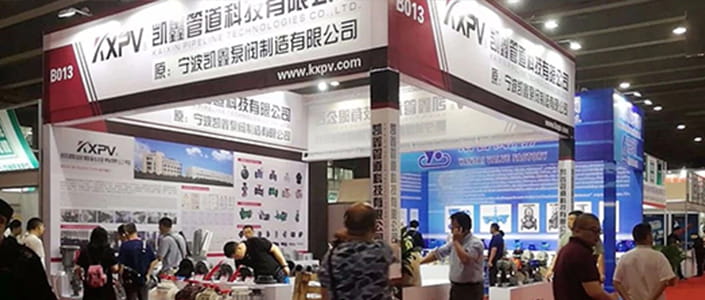 【精彩实况】5.9-5.11第21届广州流体展暨全球阀门管道贸易洽谈会